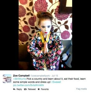 #sweeet summer fun tip